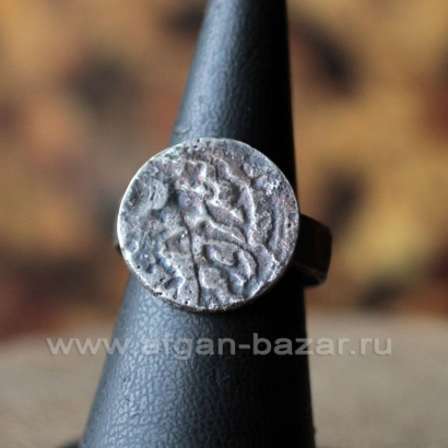 Афганское племенное кольцо с имитацией старинной монеты