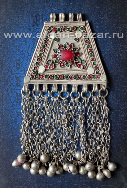 Афганская этническая подвеска-амулет Кучи (Kuchi jewelry). Афганистан или Пакист