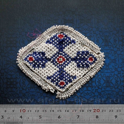 Декоративная нашивка из бисера, фрагмент женского костюма. (Kuchi Tribal Beadwor