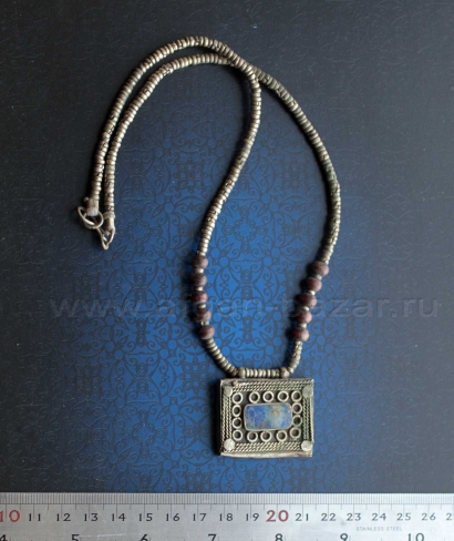 Афганское колье с лазуритом и амулетом "Тавиз" - деталью старого племенного укра