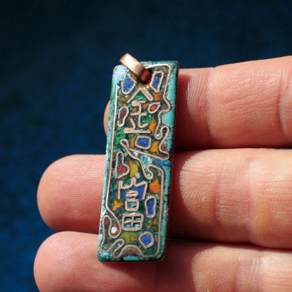 Кулон в китайском стиле с благопожелательной символикой, иероглифами Золото, Бог