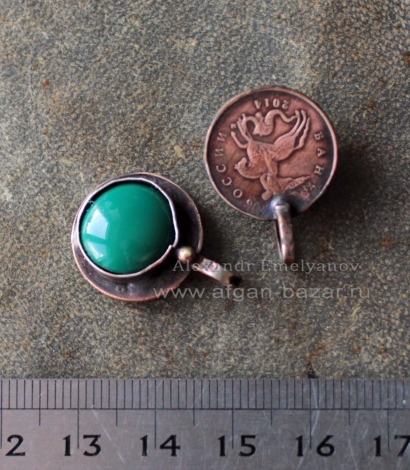 Подвеска из монеты в афганском стиле. Автор - Емельянов Александр