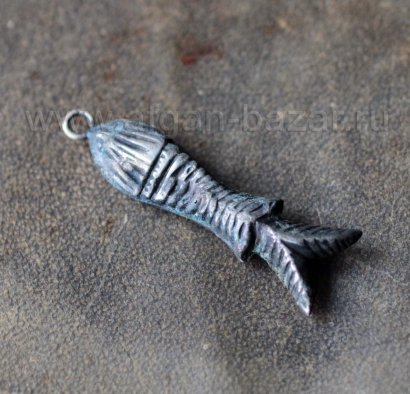 Подвеска в виде рыбы, часть украшения. Афганистан, народность Хазара, 19-20 вв.