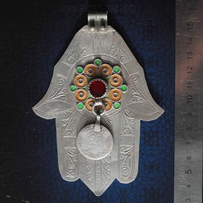 Традиционный амулет "Хамса", часть свадебного ожерелья. Марокко, Анти-Атлас (Тиз