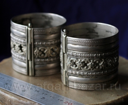Пара традиционных афганских браслетов "Карра" (Karreh (фарси)).  Афганистан, Хаз