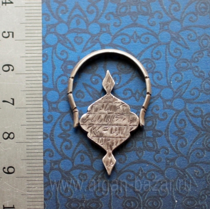 Кольцо-талисман с магическими символами на двухсторонней печатке. Иран, 19- нача