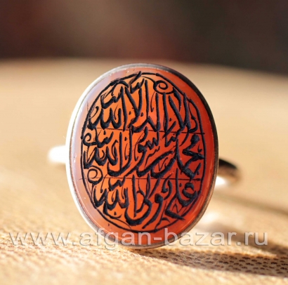 Иранский мужской перстень - талисман с сердоликом и каллиграфической надписью шр
