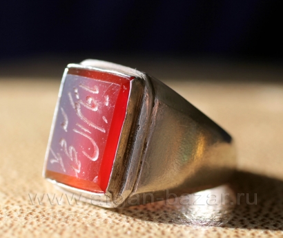 Иранский мужской перстень с сердоликом и каллиграфической надписью - шиитским зи