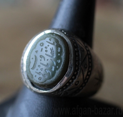 Иранский мужской перстень - талисман с каллиграфической надписью