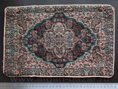 Расшитая салфетка с персидским орнаментом. Иран, современная работа Расшитая салфетка с персидским орнаментом. Иран, современная работа