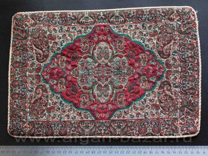 Расшитая салфетка с персидским орнаментом. Иран, современная работа Расшитая салфетка с персидским орнаментом. Иран, современная работа