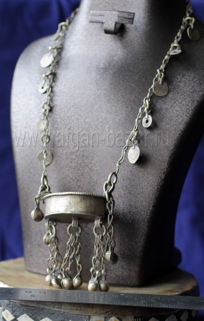 Подвеска в виде амулета дервишей "Кашкуль". Афганистан или Северный Пакистан, 20