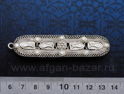 Заколка для волос с изображением рыбок. Афганистан, народность Хазара, 20 в.