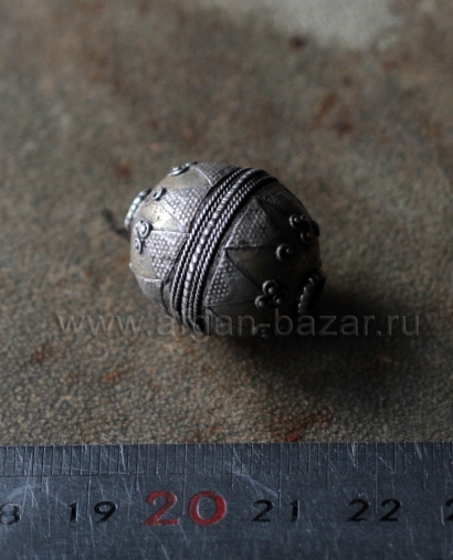 Винтажная серебряная бусина в казахском стиле. Казахстан или Северный Афганистан