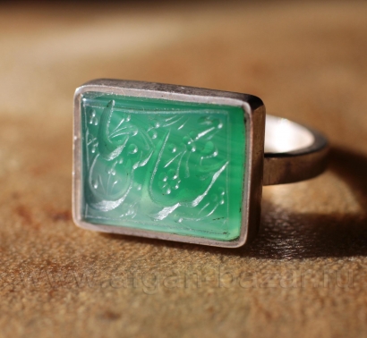 Иранский мужской перстень с хризопразом и каллиграфической надписью - шиитским з