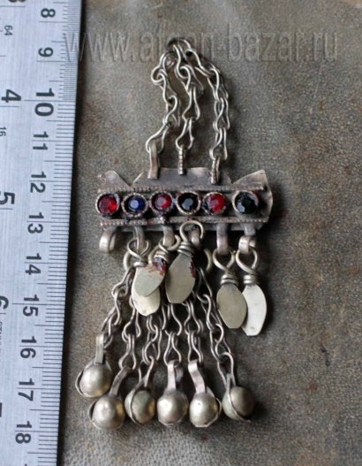 Афганская подвеска, деталь украшения или костюма. Афганистан или Пакистан, племе