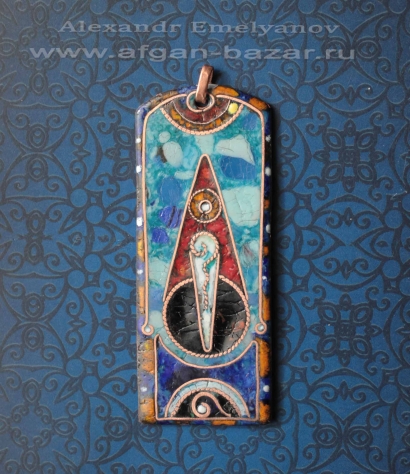 Кулон с алхимической символикой, изображением четырех стадий совершения Великого