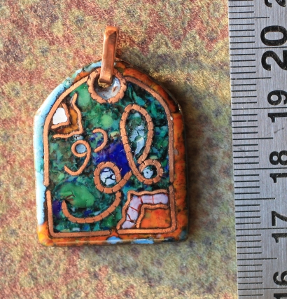 Кулон с суфийской символикой "Хуу" (зикр). Медь, горячая перегородчатая эмаль