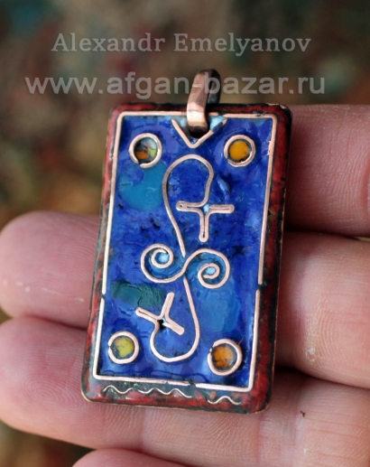 Александр Емельянов. кулон "Готический орнамент". Медь, горячая перегородчатая э