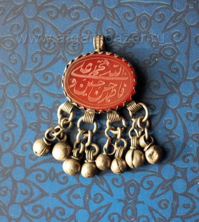 Винтажный иранский амулет с каллиграфической надписью на сердолике. Иран, курды, вторая половина 20 в. Винтажный иранский амулет с каллиграфической надписью на сердолике. Иран, курды,