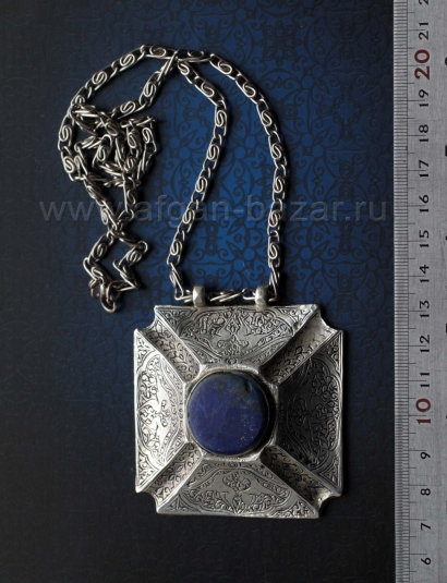 Подвеска на цепочке в иранском стиле с лазуритом