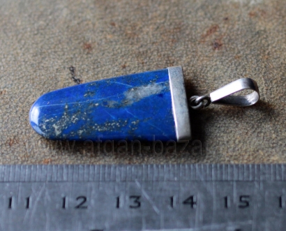 Винтажная подвеска ручной работы с лазуритом. Афганистан, 20-21 вв. Винтажная подвеска ручной работы с лазуритом. Афганистан, 20-21 вв.