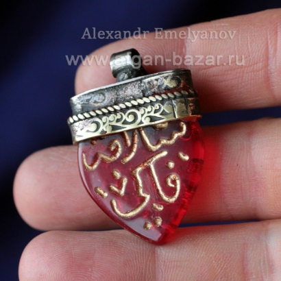 Подвеска-амулет по мотивам традиционных оманских украшений со стеклянной бусиной Хадж. Автор - Емельянов Александр Подвеска-амулет по мотивам традиционных оманских украшений со стеклянной бусиной