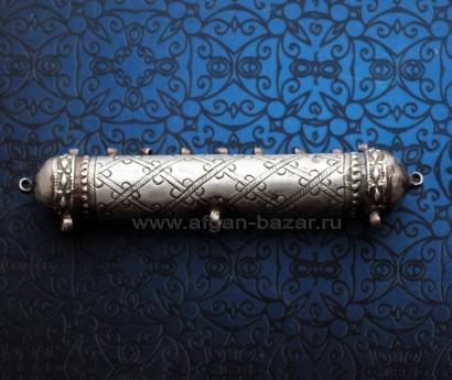 Османский амулет цилиндрической формы "Масура" - часть колье. Турция, 19-й, нача
