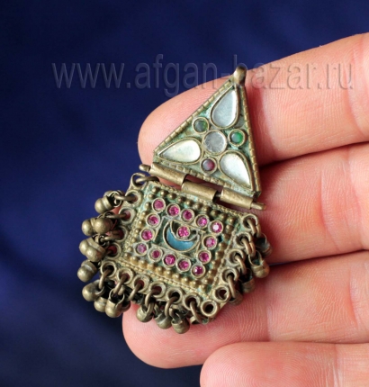 Афганская подвеска-амулет, деталь наголовного украшения Тикка. Восточный Афганис