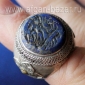Винтажный афганский перстень с лазуритом