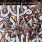 Старая афганская налобная повязка "Силсила" (Silsila). Афганистан или Пакистан, 