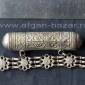 Афганское племенное колье-амулет, украшения Кучи (Kuchi Jewellery)