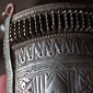 Традиционный афганский племенной браслет "Баху" (bahu). Афганистан, народность Х