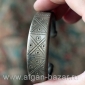 Традиционный афганский браслет на подростковую руку. Афганистан или Пакистан, на