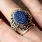 Уникальный серебряный афганский перстень с лазуритовой мастикой. Афганистан или 