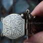 Афганский браслет с чернью и растительным орнаментом