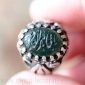 Иранский мужской перстень с каллиграфической надписью. Иран, 20 в. возможно совр