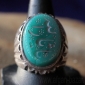 Иранский мужской перстень с каллиграфической надписью