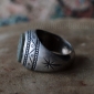 Иранский мужской перстень - талисман с каллиграфической надписью
