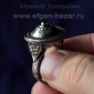 Перстень в афганском стиле, сделанный из деталей старых афганских украшений. Авт