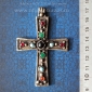 Кулон-крест в византийском стиле. Автор - Александр Емельянов