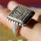 Афганский серебряный перстень ручной работы в иранском стиле