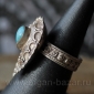 Афганский винтажный перстень в виде узора "Ботех" или "Бута" с голубым камнем