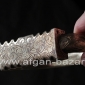 Пара традиционных серебряных тунисских ножных браслет Хал-Хал 