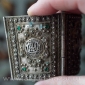 Старый турецкий филигранный браслет в византийском стиле с мусульманской символи
