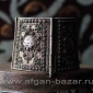 Старый турецкий филигранный браслет в византийском стиле с мусульманской символи