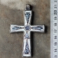 Авторская реплика-реконструкция средневекового креста с лиможской эмалью. Автор 
