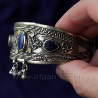 Винтажный афганский браслет с лазуритом. Афганистан, 20-21 в.