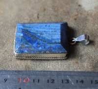 Подвеска ручной работы с лазуритом. Афганистан или Пакистан, современная работа