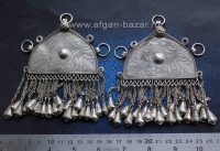 Пара афганских подвесок-амулетов. Афганистан или Пакистан (Кветта), народность Х